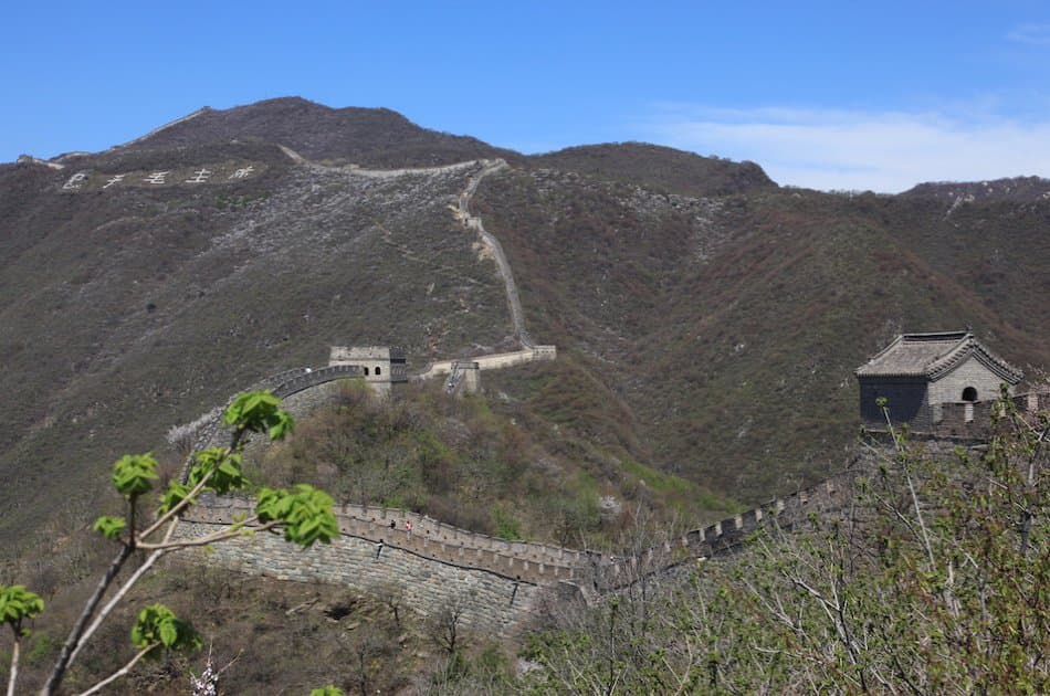Mutianyu Great Wall Half Day Hiking Tour