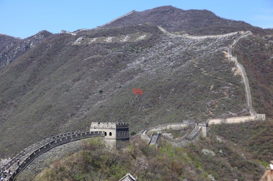 Mutianyu Great Wall Half Day Hiking Tour