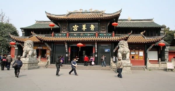 Private Day Tour of Chengdu City Sightseeing
