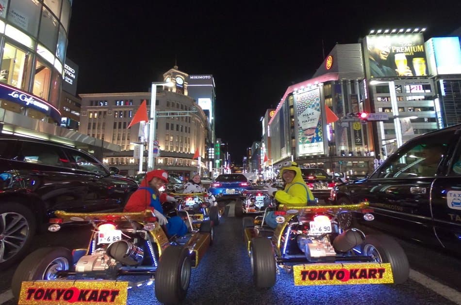 TOKYO Street Go Karting