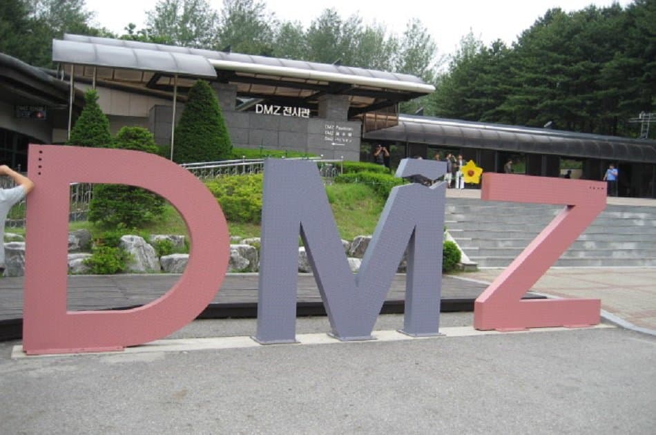 Half Day Morning Tour of DMZ