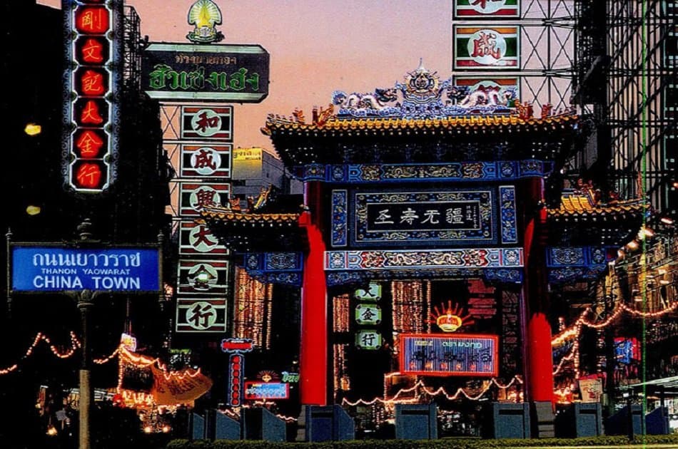 Follow the Street Food Tour Trail of China Town