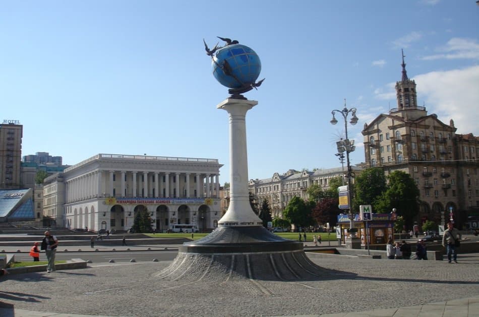 Private City tour of Kiev