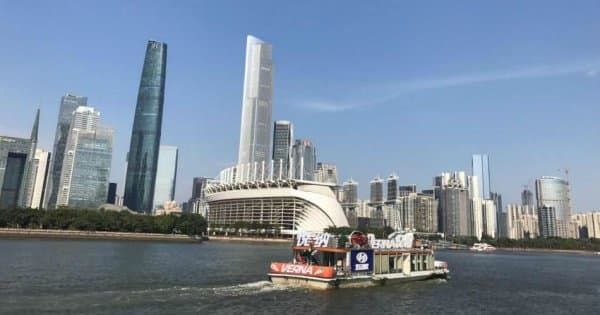 Private Guangzhou Day Trip by Metro and Boat