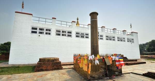 Half Day Lumbini Sightseeing Tour