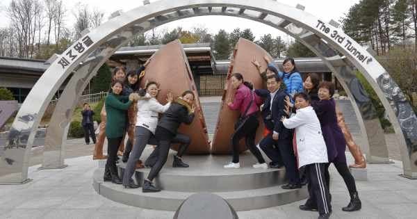 Half Day Morning Tour of DMZ