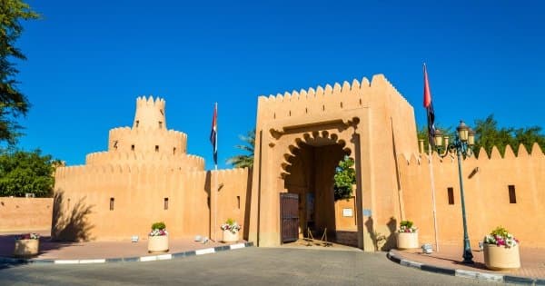 Private Al Ain Tour with lunch