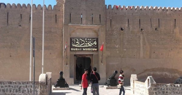 Private Dubai 7 Hours Full-Day Tour